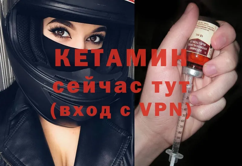 blacksprut ССЫЛКА  Липки  Кетамин ketamine 